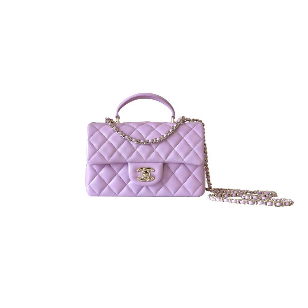 CHANEL MASTER LAMBSKIN QUILTED MINI TOP HANDLE RECTANGULAR FLAP PURPLE AS2431 (20*12*6cm)